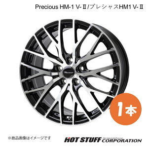 Precious HM-1 V-II At@[h 30n 2.5L zC[ 1{y18×8.0J 5-114.3 INSET42 BK/PzHOT STUFF
