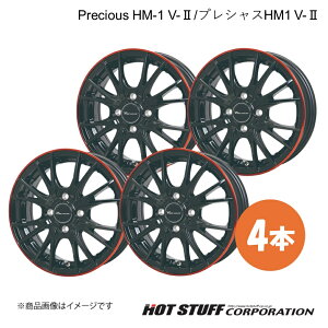 Precious HM-1 V-II nC[bgLfC LA700n zC[ 4{y14×4.5J 4-100 INSET45 ubN&bhNAzHOT STUFF