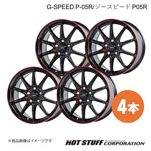 G-SPEED P-05R VG^ 170n zC[ 4{y17×7.0J 5-100 INSET45 ubN&bhNAzHOT STUFF