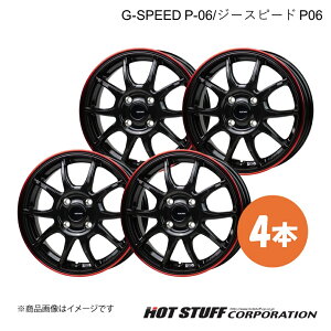 G-SPEED P-06 fCY[NX B21A zC[ 4{y14×4.5J 4-100 INSET45 ubN&bhNAzHOT STUFF