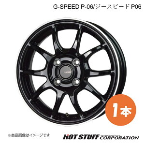 G-SPEED P-06 \I MA15S zC[ 1{y16×5.0J 4-100 INSET45 ^bNubN&|bVzHOT STUFF