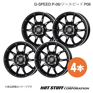 G-SPEED P-06 ANA P10n ^C:175/65-15 zC[ 4{y15×5.5J 4-100 INSET43 ^bNubN&|bVzHOT STUFF