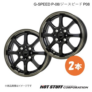 G-SPEED P-08 sNVXK LA700n zC[ 2{y15×4.5J 4-100 INSET45 ubN&uYNAzHOT STUFF