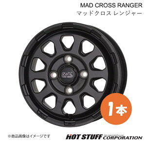 MAD CROSS RANGER EFCN LA700n zC[ 1{y15×4.5J 4-100 INSET45 }bgubNzHOT STUFF