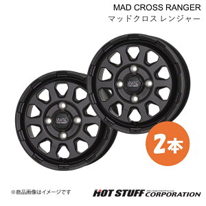 MAD CROSS RANGER Xy[VA/Xy[VAx[X MK53S/MK33V zC[ 2{y14×4.5J 4-100 INSET45 }bgubNzHOT STUFF