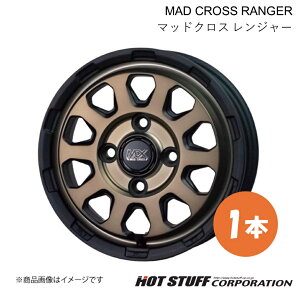 MAD CROSS RANGER ANeBo HH5/HH6 ^C:145R12 6PR zC[ 1{y12×4.00B 4-100 INSET43 }bguYzHOT STUFF