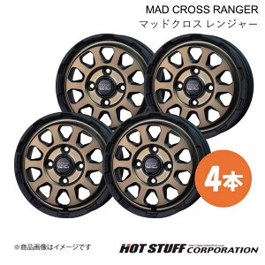 MAD CROSS RANGER Xy[VA/Xy[VAx[X MK32S/MK42S zC[ 4{y15×4.5J 4-100 INSET45 }bguYzHOT STUFF