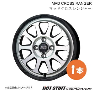 MAD CROSS RANGER fCY B21W zC[ 1{y14×4.5J 4-100 INSET45 }bgVo[zHOT STUFF