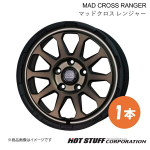 MAD CROSS RANGER RAV4 50n zC[ 1{y17×7.0J 5-114.3 INSET38 }bguYzHOT STUFF