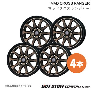 MAD CROSS RANGER Ft@CA 30n 3.5L 2018/1` zC[ 4{y17×7.0J 5-114.3 INSET38 }bguYzHOT STUFF