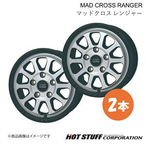 MAD CROSS RANGER Ft@CA 20n zC[ 2{y16×7.0J 5-114.3 INSET38 }bgVo[zHOT STUFF