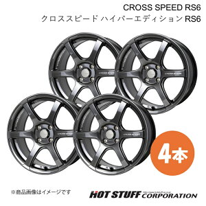 CROSS SPEED RS6 MAZDA2 DJn zC[ 4{y15×5.5J 4-100 INSET43 _ChubNzHOT STUFF