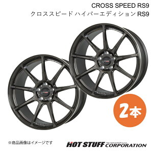 CROSS SPEED RS9 NE}WFX^ 200n FR zC[ 2{y18×7.5J 5-114.3 INSET38 OXK^zHOT STUFF