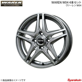 WAREN/ヴァーレン W04 ホイール 4本セット フィット GK3 ( 175/70R14 5.5J P.C.D100 4穴 INSET 45 ダークシルバー (DS) )