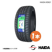 楽天市場】ハイダ タイヤの通販