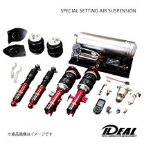 楽天市場】Ivir（車用品・バイク用品）の通販