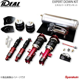 IDEAL イデアル EXPERT DOWN KIT/エキスパートダウンキット アルファード 2WD ANH20/GGH20 08〜15 AR-TO-ANH20