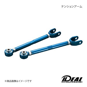 IDEAL �C�f�A�� �e���V�����A�[�� �}�[�NX GRX120/GRX121 2WD