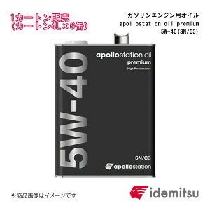 IDEMITSU/oY K\GWpIC apollostation oil premium 5W-40(A3/B4) 1J[g 4L×6