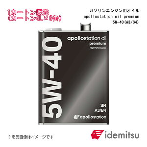 IDEMITSU/oY K\GWpIC apollostation oil premium 5W-40(C3) 1J[g 4L×6