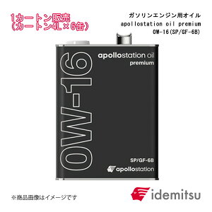 IDEMITSU/oY K\GWpIC apollostation oil premium 0W-16 1J[g 4L×6
