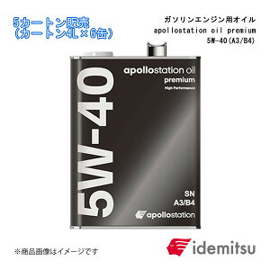 IDEMITSU/oY K\GWpIC apollostation oil premium 5W-40(C3) 5J[g 4L×6