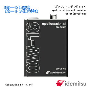 IDEMITSU/oY K\GWpIC apollostation oil premium 0W-16 5J[g 4L×6