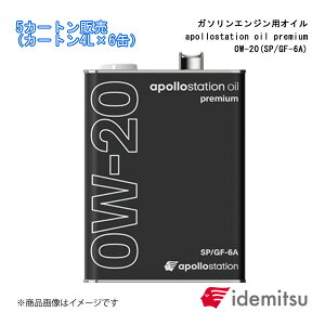 IDEMITSU/oY K\GWpIC apollostation oil premium 0W-20 5J[g 4L×6