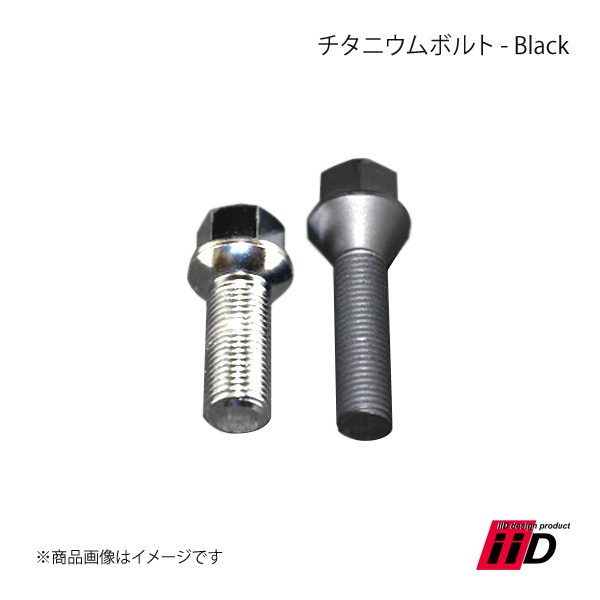 IiD アイ・アイ・ディー スペーサーボルト Black Polish 1本 32mm M14×P1.5 R14タイプ タイヤ・ホイール |  east-wind.jp