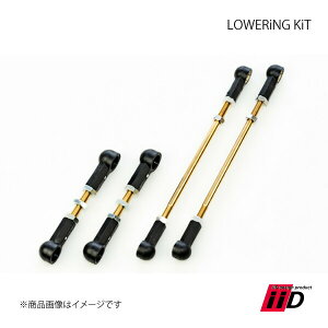 iiD ACEACEfB[ LOWERiNG KiT/OLbg 1䕪 Mercedes Benz/ZfXxc AMG X290 GT 4Dr/GT63