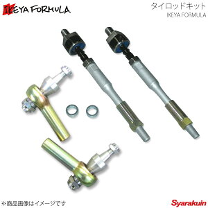 IKEYA FORMULA CP tH[~[ ^CbhLbg VrA 180SX PS13IFAN15K11
