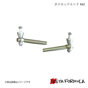 IKEYA FORMULA �C�P���t�H�[�~���� �^�C���b�h�G���h PAT. �t�H���X�^�[ SG5 IFAN16011