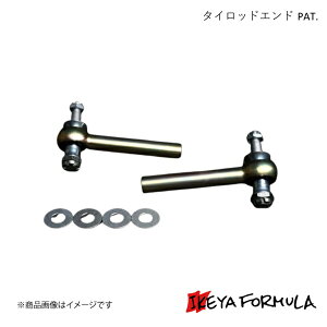 IKEYA FORMULA �C�P���t�H�[�~���� �^�C���b�h�G���h PAT. BRZ ZC6 IFAN17001