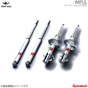 IMPULX[p[VbN TYPE1 1䕪 Zi FC26 HFC26 Cp SAF-59 SAR-59