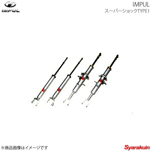 IMPULX[p[VbN TYPE1 1䕪 t[K Y50n Cp SAF-50 SAR-50