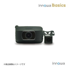 innowa イノワ Basics（前後カメラ シガーモデル） ドライブレコーダー 駐車監視 ドラレコ microSDカード(16GB)付き 保証期間2年 BS001
