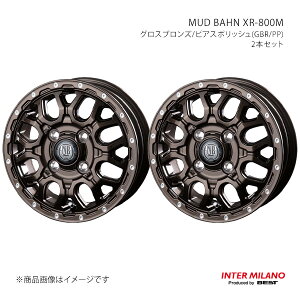 INTER MILANO C^[~m MUD BAHN XR-800M zC[ 2{Zbgy12×4.0J 4-100 INSET42 OXuY/sAX|bVz