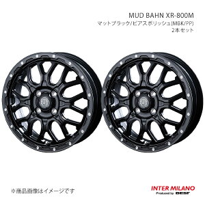 INTER MILANO インターミラノ MUD BAHN XR-800M ホイール 2本セット【14×4.5J 4-100 INSET45 マットブラック/ピアスポリッシュ】