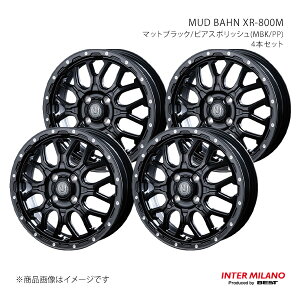 INTER MILANO C^[~m MUD BAHN XR-800M zC[ 4{Zbgy14×4.5J 4-100 INSET45 }bgubN/sAX|bVz