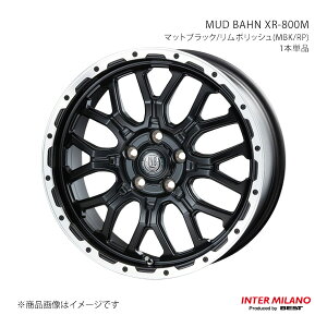 INTER MILANO �C���^�[�~���m MUD BAHN XR-800M �z�C�[�� 1�{�P�i �N���E�� �A�X���[�g 180�n 2003/12�`2008/2�y18×7.5J 5-114.3 INSET38 MBK/PP�z