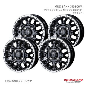 INTER MILANO インターミラノ MUD BAHN XR-800M ホイール 4本セット【14×4.5J 4-100 INSET45 マットブラック/リムポリッシュ】