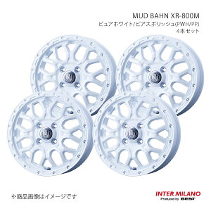 INTER MILANO インターミラノ MUD BAHN XR-800M ホイール 4本セット【12×4.0J 4-100 INSET42 ピュアホワイト/ピアスポリッシュ】