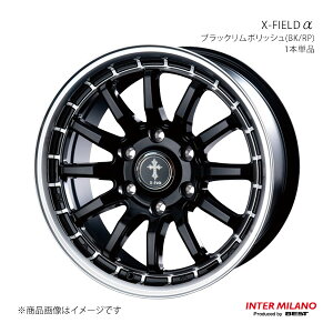 INTER MILANO �C���^�[�~���m X-FIELD �� �z�C�[�� 1�{�P�i�y16×5.5J 5-139.7 INSET20 �u���b�N�����|���b�V���z