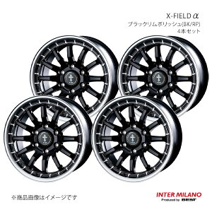 INTER MILANO C^[~m X-FIELD  zC[ 4{Zbgy17×7.5J 6-139.7 INSET25 ubN|bVz