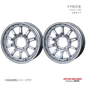 INTER MILANO �C���^�[�~���m X-FIELD �� �z�C�[�� 2�{�Z�b�g�y16×5.5J 5-139.7 INSET20 �V���o�[�z