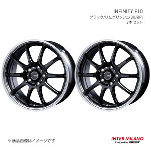 INTER MILANO C^[~m INFINITY F10 zC[ 2{Zbgy17×7.0J 5-114.3 INSET53 ubN/|bVz