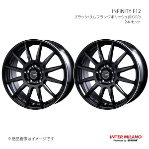 INTER MILANO C^[~m INFINITY F12 zC[ 2{Zbgy17×7.0J 5-100 INSET48 ubN/tW|bVz