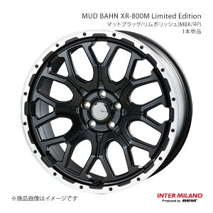 INTER MILANO インターミラノ MUD BAHN XR-800M Limited Edition ホイール 1本単品【20×8.5J 5-114.3 INSET45 マットブラック/リムポリッシュ】