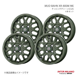 INTER MILANO C^[~m MUD BAHN XR-800M ME zC[ 4{Zbgy14×4.5J 4-100 INSET45 `bsOO[z