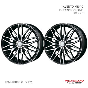 INTER MILANO C^[~m AVENTO MR-10 zC[ 2{Zbgy15×5.5J 5-100 INSET40 ubN|bVz